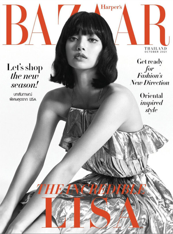 LISA x CELINE for Harper’s Bazaar Thailand October 2021 – BLACKPINK CAFÉ