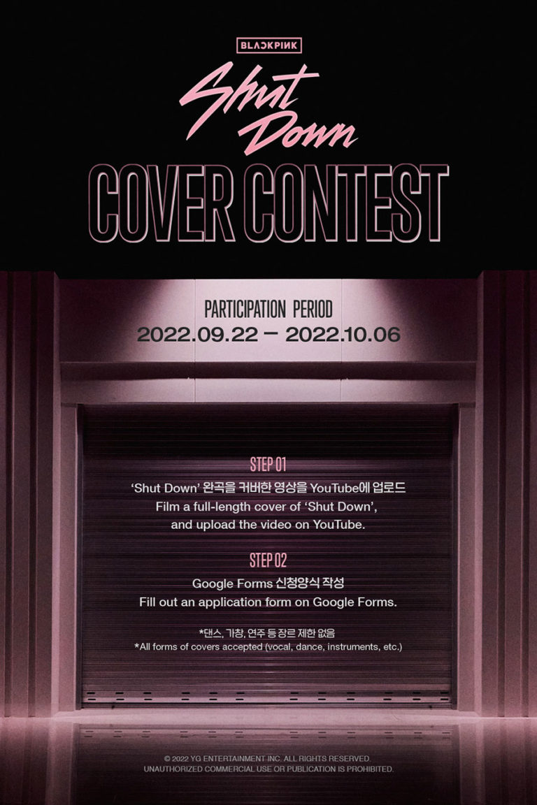BLACKPINK “Shut Down” Cover Contest BLACKPINK CAFÉ