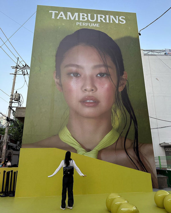 JENNIE at the Tamburins Perfume Exhibition in Seoul BLACKPINK CAFÉ