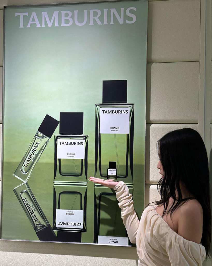 JENNIE at the Tamburins Perfume Exhibition in Seoul BLACKPINK CAFÉ