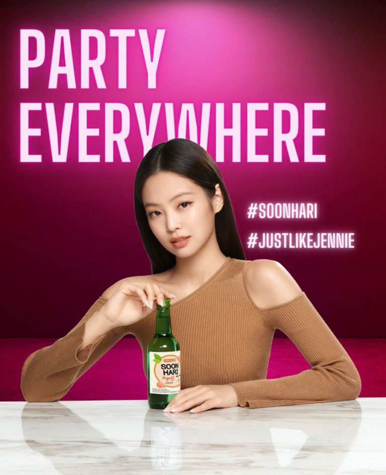 JENNIE x Soonhari “Party Everywhere” – BLACKPINK CAFÉ