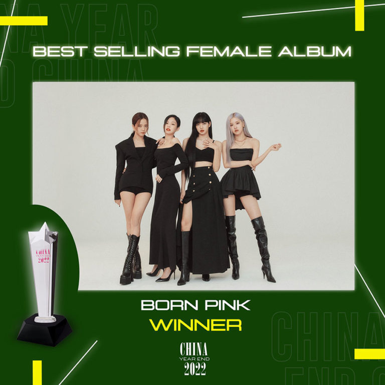 BLACKPINK Wins 8 Awards at the 2022 China YearEnd Awards BLACKPINK CAFÉ