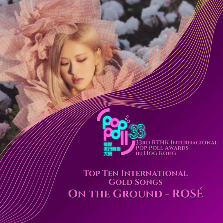 BLACKPINK & ROSÉ Win at the 2022 RTHK International Pop Poll Awards