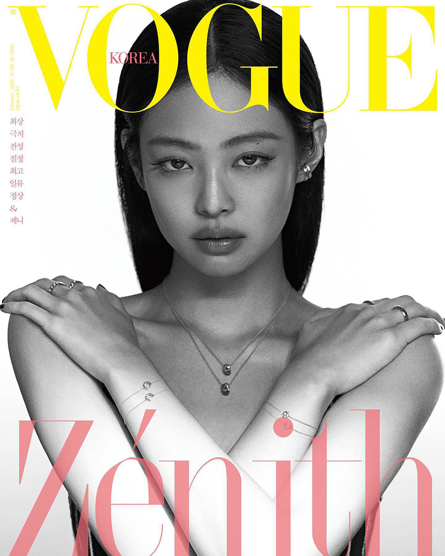 JENNIE for Vogue Korea February 2023 – BLACKPINK CAFÉ