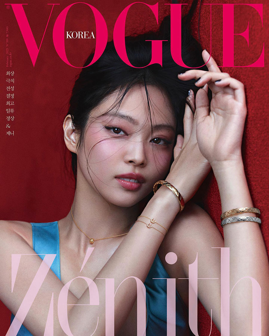 Vogue Korea June 2019 Covers (Vogue Korea)