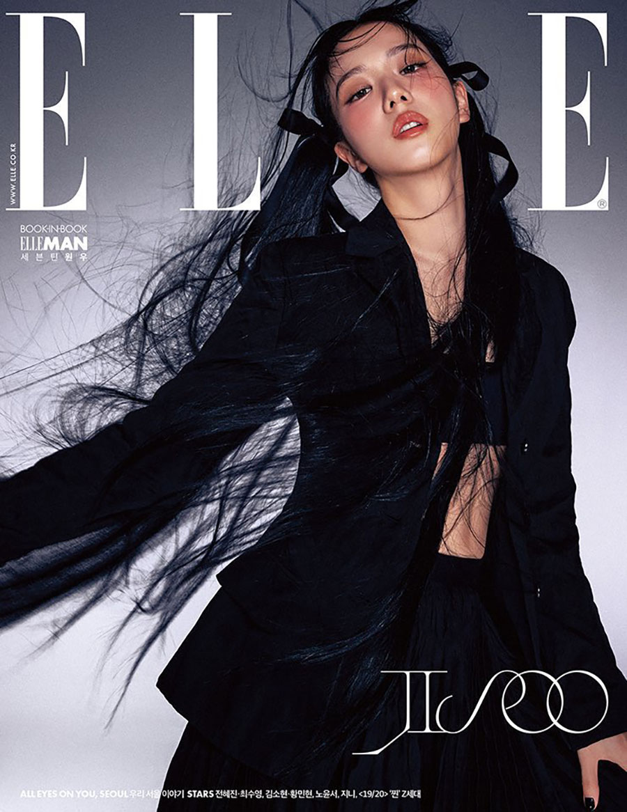 JISOO For ELLE Korea August 2023 BLACKPINK CAF 
